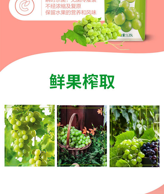 ɽЏ(qing)VʳƷ޹˾-֭_04