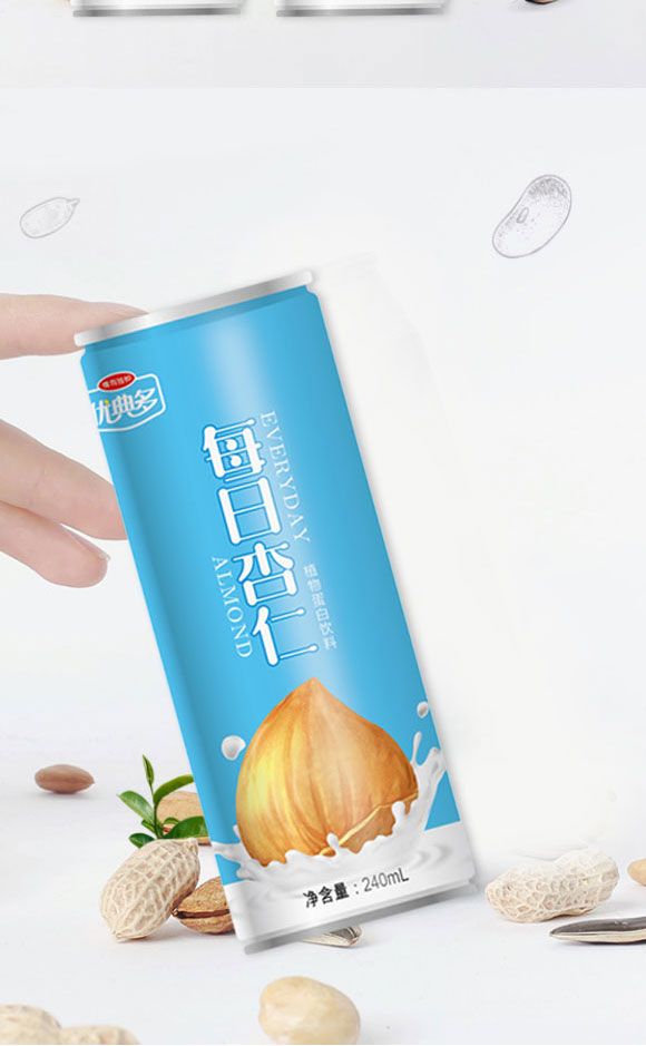 _ЪʳƷ޹˾-¶_07