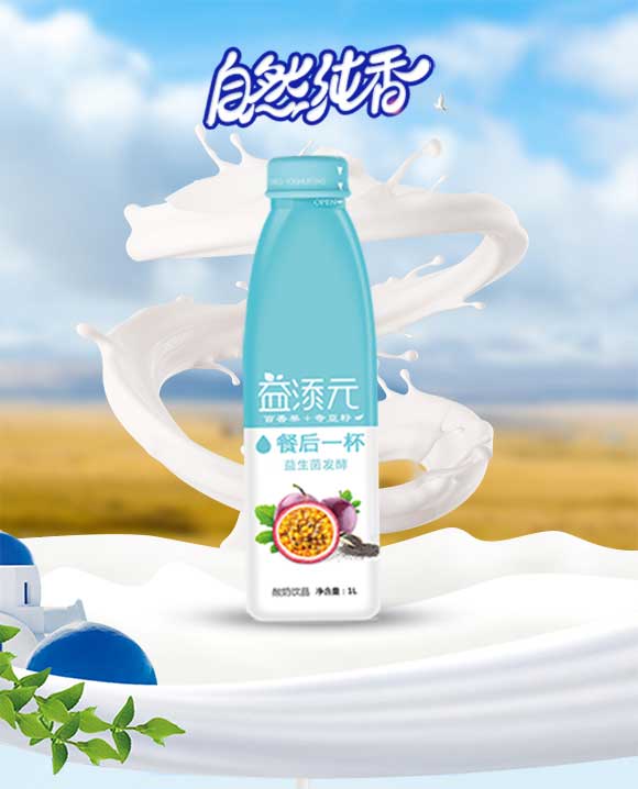 Ԫ+恆Ʒ1L