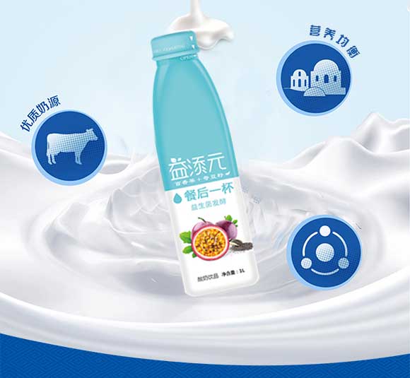 Ԫ+恆Ʒ1L