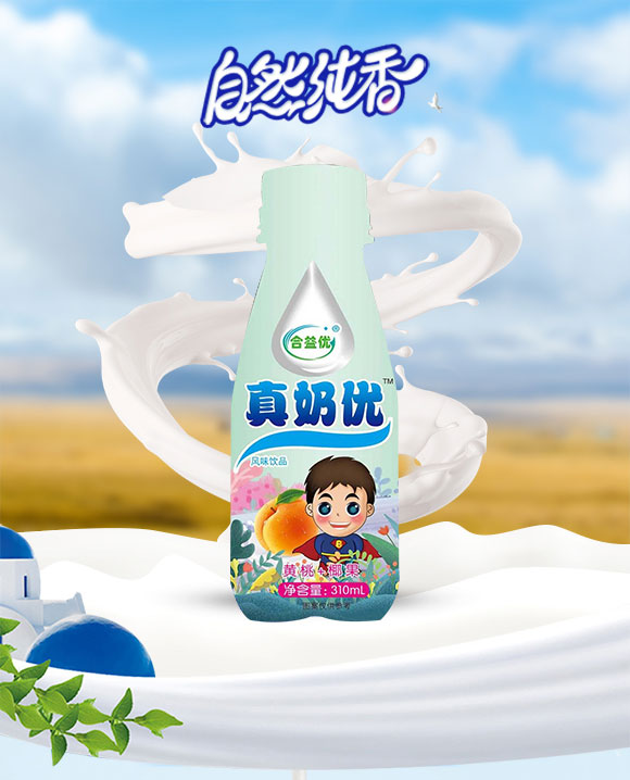 惞(yu)̃(yu)S+ҬL(fng)ζƷ310ml