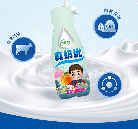 惞(yu)̃(yu)S+ҬL(fng)ζƷ310ml