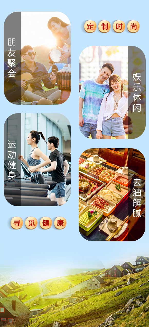 奶茶_04 奶茶_04