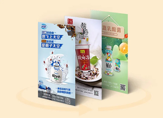 送招商視頻展示,讓您的產(chǎn)品會說話! 送招商視頻展示,讓您的產(chǎn)品會說話!