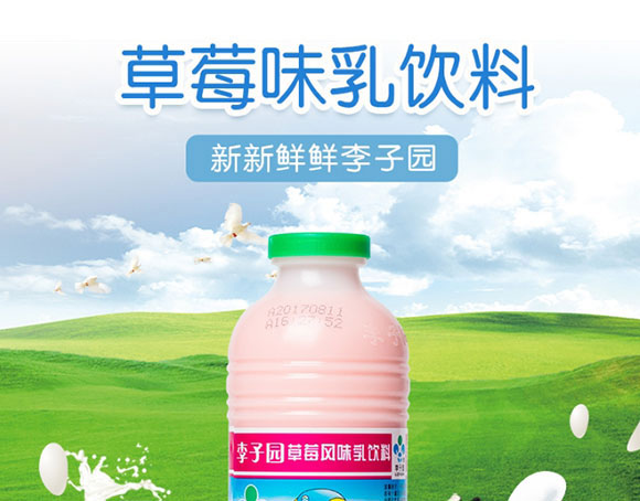ӈ@ݮL(fng)ζ450ml_01
