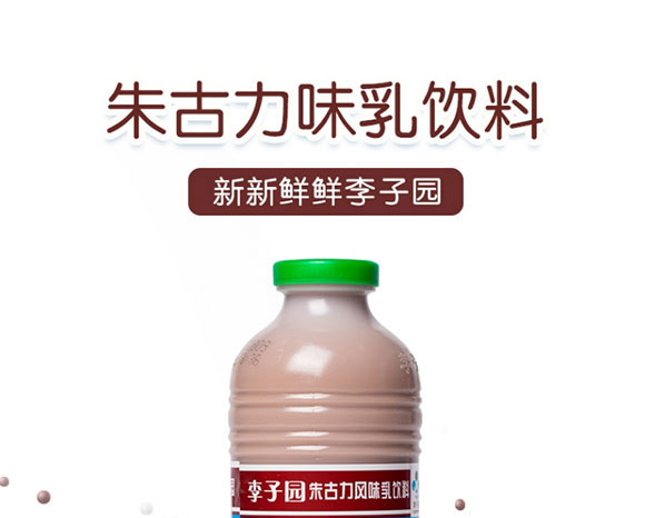 ӈ@L(fng)ζţ450ml_01