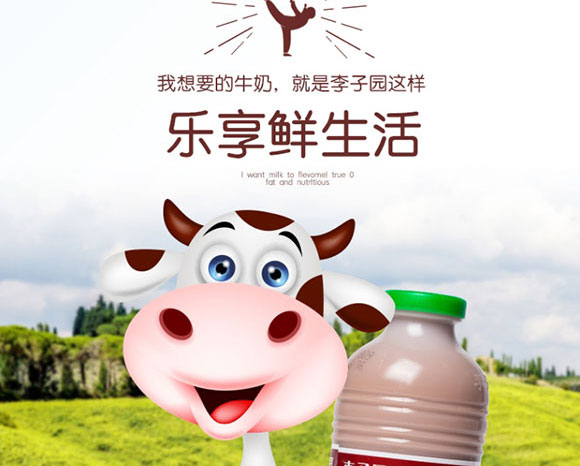 ӈ@L(fng)ζţ450ml_05