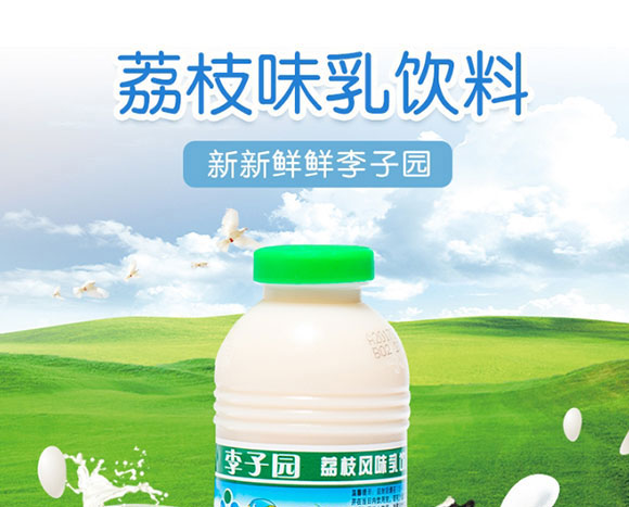 ӈ@֦L(fng)ζ225ml_01