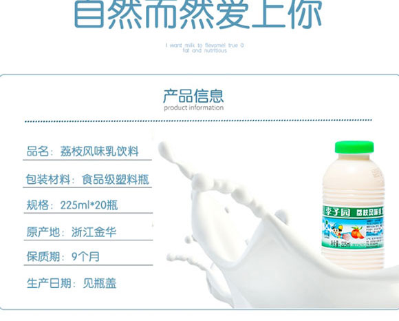 ӈ@֦L(fng)ζ225ml_03