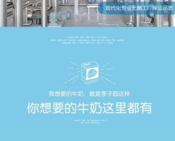 ӈ@֦L(fng)ζ225ml_20