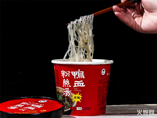 劉夫子鴨血粉絲湯 劉夫子鴨血粉絲湯