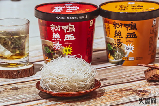 劉夫子鴨血粉絲湯 劉夫子鴨血粉絲湯