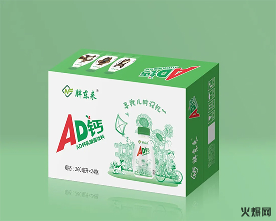 胖東來AD鈣乳酸菌飲品 胖東來AD鈣乳酸菌飲品