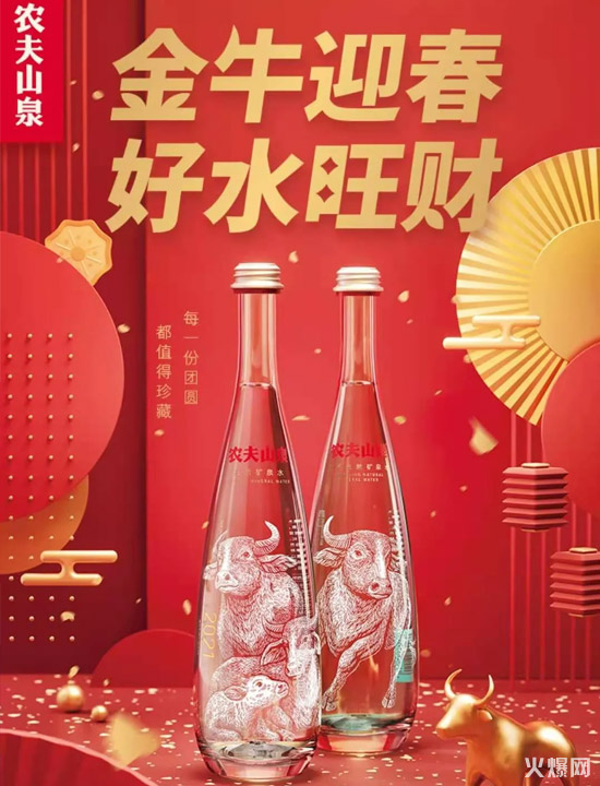 9娃哈哈、北冰洋、農(nóng)夫山泉、認養(yǎng)一頭!谛缕繁P點! 9娃哈哈、北冰洋、農(nóng)夫山泉、認養(yǎng)一頭!谛缕繁P點!