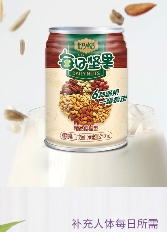 ĴʳƷ޹˾-(jin)_05
