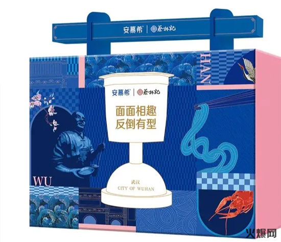 20酸奶拌萬(wàn)物,聯(lián)名推酸奶拌面 20酸奶拌萬(wàn)物,聯(lián)名推酸奶拌面