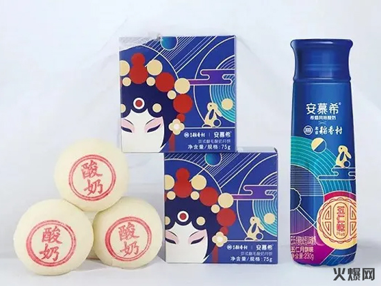 酸奶拌萬(wàn)物,聯(lián)名推酸奶拌面 酸奶拌萬(wàn)物,聯(lián)名推酸奶拌面