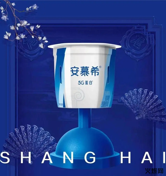 酸奶拌萬(wàn)物,聯(lián)名推酸奶拌面 酸奶拌萬(wàn)物,聯(lián)名推酸奶拌面