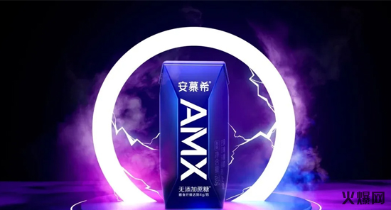 酸奶拌萬(wàn)物,聯(lián)名推酸奶拌面 酸奶拌萬(wàn)物,聯(lián)名推酸奶拌面