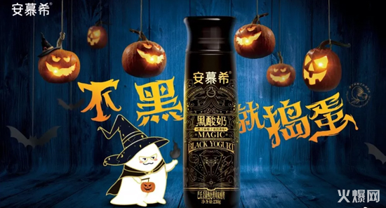 酸奶拌萬(wàn)物,聯(lián)名推酸奶拌面 酸奶拌萬(wàn)物,聯(lián)名推酸奶拌面