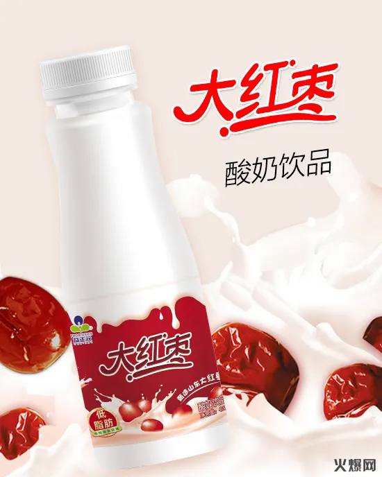 春節(jié)這個品牌要爆,月開戶300+,經(jīng)銷商為搶代理爭分奪秒! 春節(jié)這個品牌要爆,月開戶300+,經(jīng)銷商為搶代理爭分奪秒!