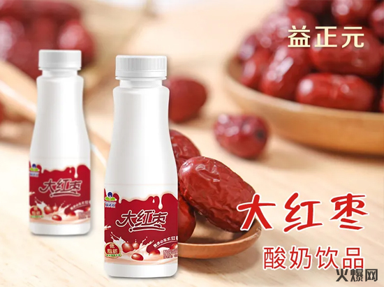 春節(jié)這個品牌要爆,月開戶300+,經(jīng)銷商為搶代理爭分奪秒! 春節(jié)這個品牌要爆,月開戶300+,經(jīng)銷商為搶代理爭分奪秒!