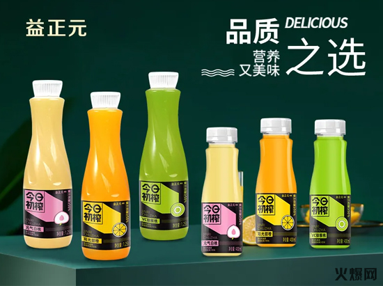 春節(jié)這個品牌要爆,月開戶300+,經(jīng)銷商為搶代理爭分奪秒! 春節(jié)這個品牌要爆,月開戶300+,經(jīng)銷商為搶代理爭分奪秒!