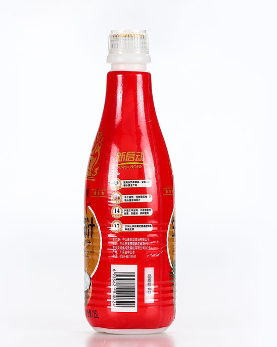 եҬ֭Ҭ֭1.25L2