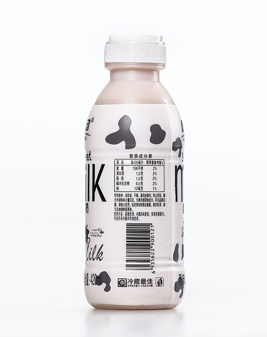 ţζ420ml2