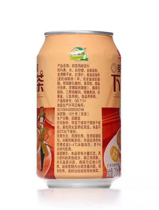 (dng)Ӣһʼ̲310ml1