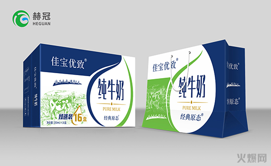 佳寶優(yōu)致純牛奶 佳寶優(yōu)致純牛奶