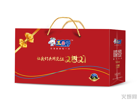 三色牛禧晏酸奶飲品禮盒 三色牛禧晏酸奶飲品禮盒
