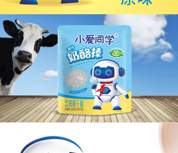 СͬWҰԭζ)
