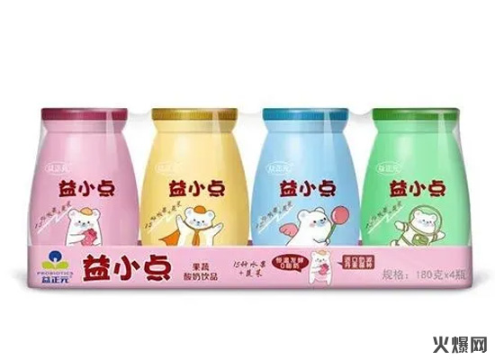 飲品界頭號(hào)玩家連出5大新品,一上市便覆蓋全國80%市場,真牛! 飲品界頭號(hào)玩家連出5大新品,一上市便覆蓋全國80%市場,真牛!