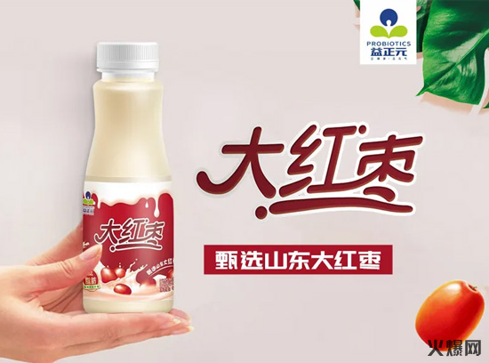 8飲品界頭號(hào)玩家連出5大新品,一上市便覆蓋全國80%市場,真牛! 8飲品界頭號(hào)玩家連出5大新品,一上市便覆蓋全國80%市場,真牛!