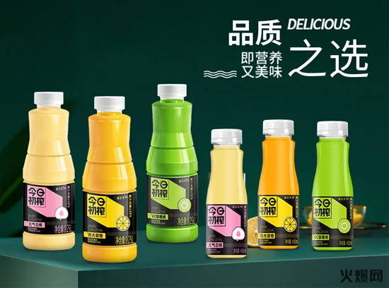 9飲品界頭號(hào)玩家連出5大新品,一上市便覆蓋全國80%市場,真牛! 9飲品界頭號(hào)玩家連出5大新品,一上市便覆蓋全國80%市場,真牛!