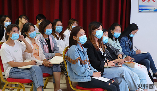 《十步成交法》上期課程現場 《十步成交法》上期課程現場