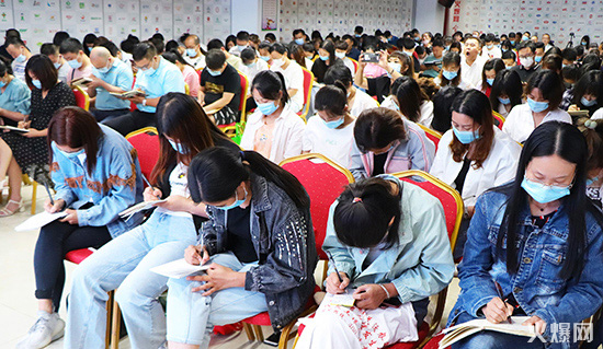 《十步成交法》上期課程現場 《十步成交法》上期課程現場
