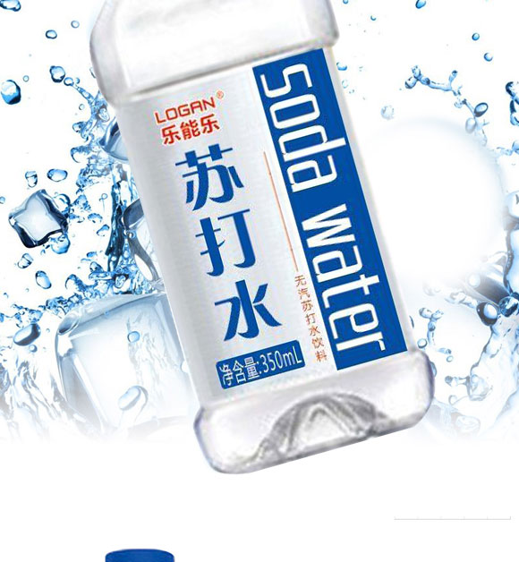 樂能樂蘇打水 580-2000-3_03