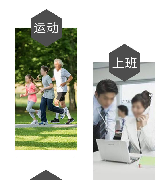 樂能樂蘇打水 樂能樂蘇打水