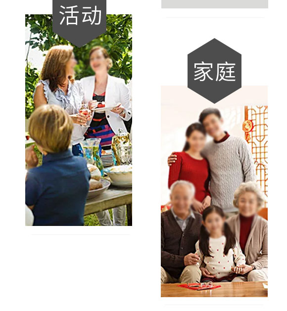 樂能樂蘇打水 樂能樂蘇打水
