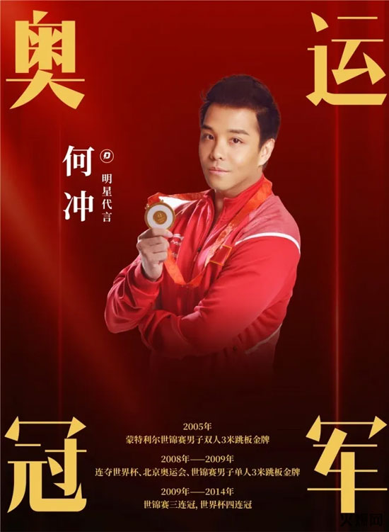 真賺錢,賣一件這款產(chǎn)品等于7-8件競(jìng)品,品類創(chuàng)新馬黛茶功能飲料新品上市! 真賺錢,賣一件這款產(chǎn)品等于7-8件競(jìng)品,品類創(chuàng)新馬黛茶功能飲料新品上市!