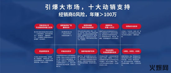 真賺錢,賣一件這款產(chǎn)品等于7-8件競(jìng)品,品類創(chuàng)新馬黛茶功能飲料新品上市! 真賺錢,賣一件這款產(chǎn)品等于7-8件競(jìng)品,品類創(chuàng)新馬黛茶功能飲料新品上市!