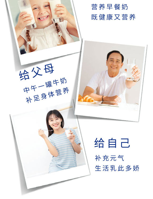 山東宇程生物科技有限公司-乳酸菌2_05 山東宇程生物科技有限公司-乳酸菌2_05