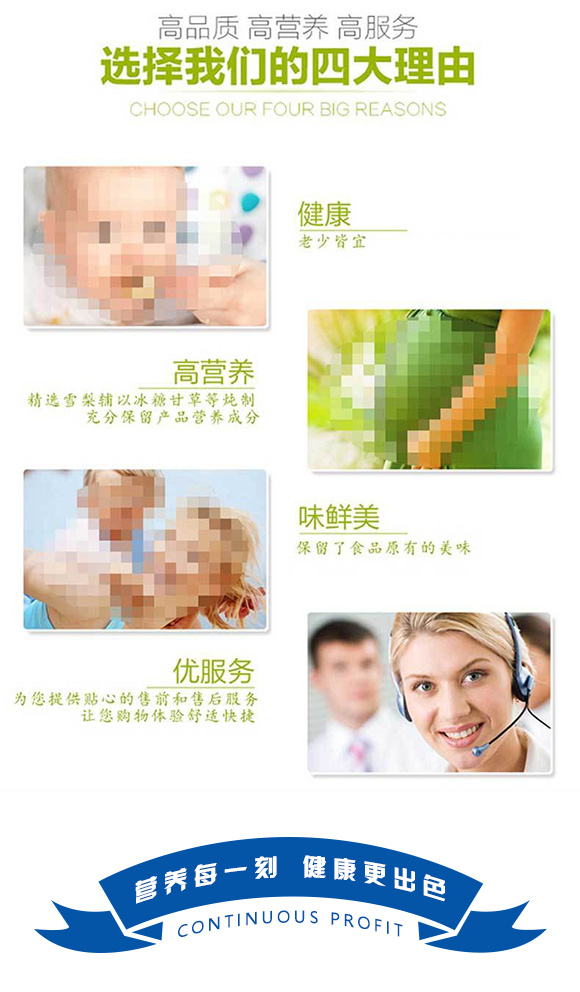 ֭_03