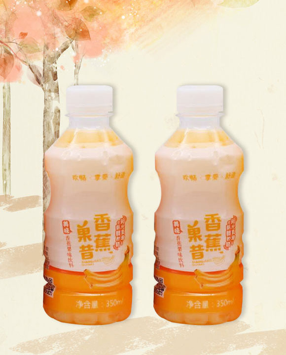 ?h福鑫源飲料廠-果昔1_06 ?h福鑫源飲料廠-果昔1_06