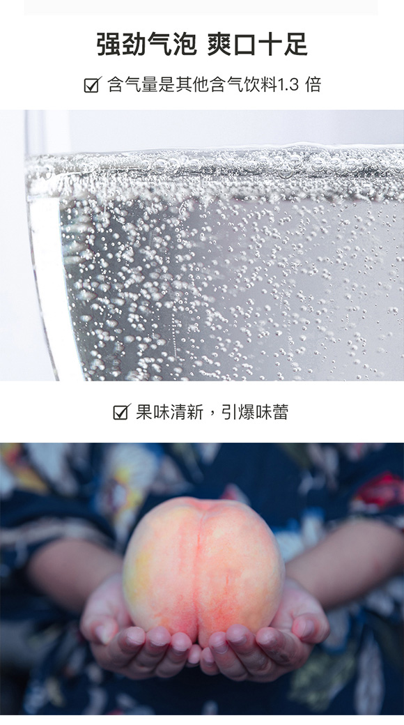 飲品_03 飲品_03