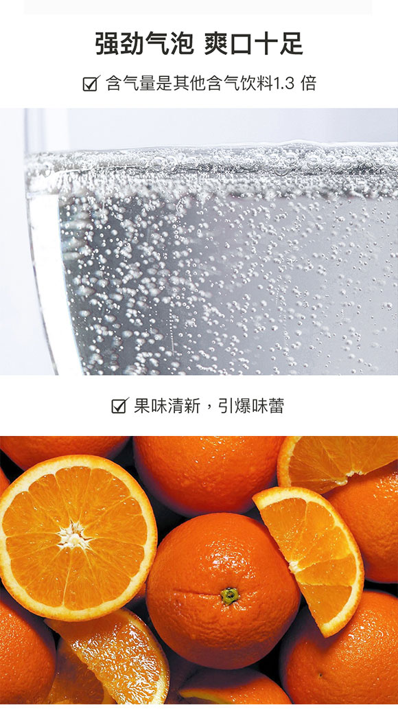 飲品_03 飲品_03