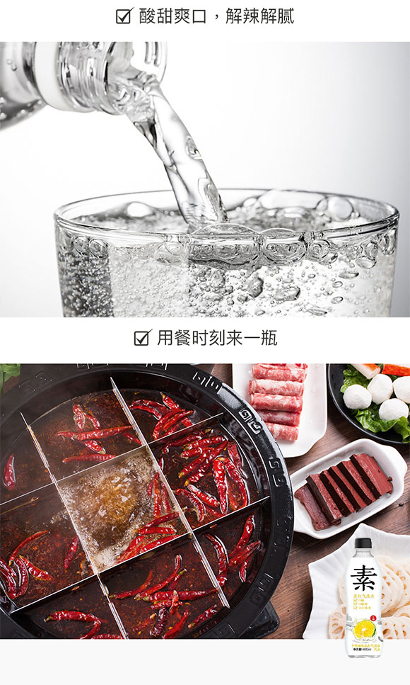 飲品_04 飲品_04