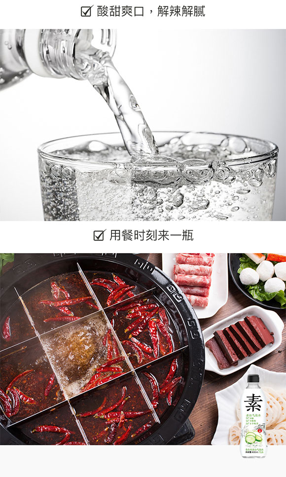 飲品_04 飲品_04